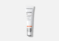 Dermaceutic Activ Retinol 0.5 – Age Defense Serum
